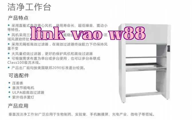 Bàn làm việc sạch