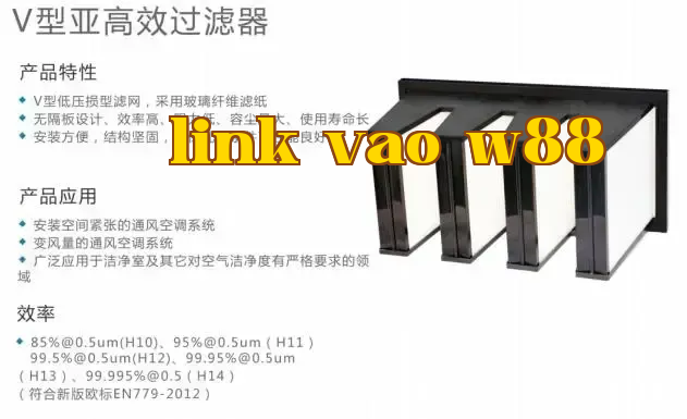 Bộ lọc hiệu suất cao kiểu V