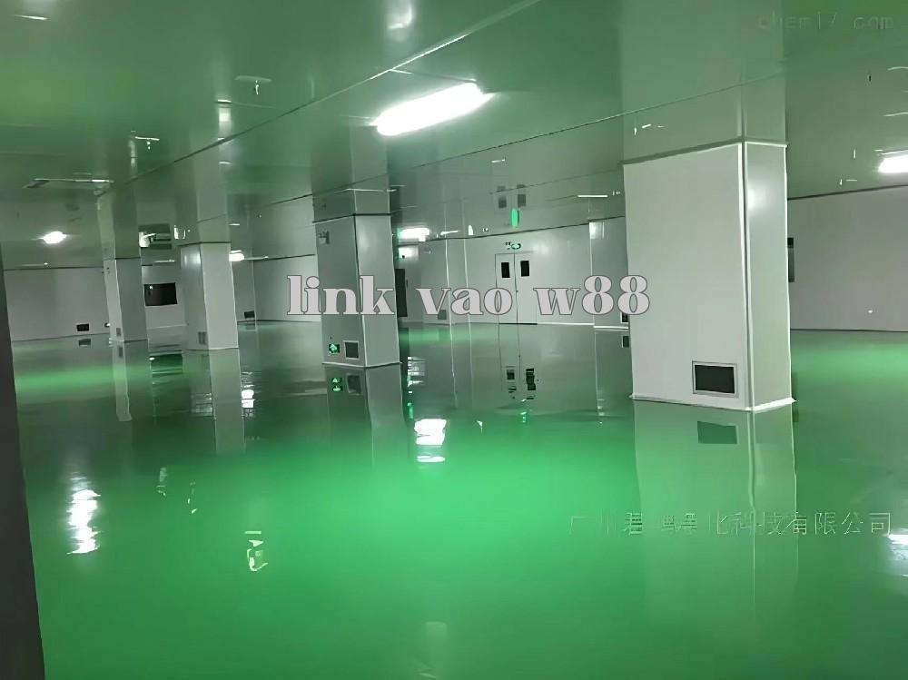 Nhà máy sạch cho thuốc tiêm lớn