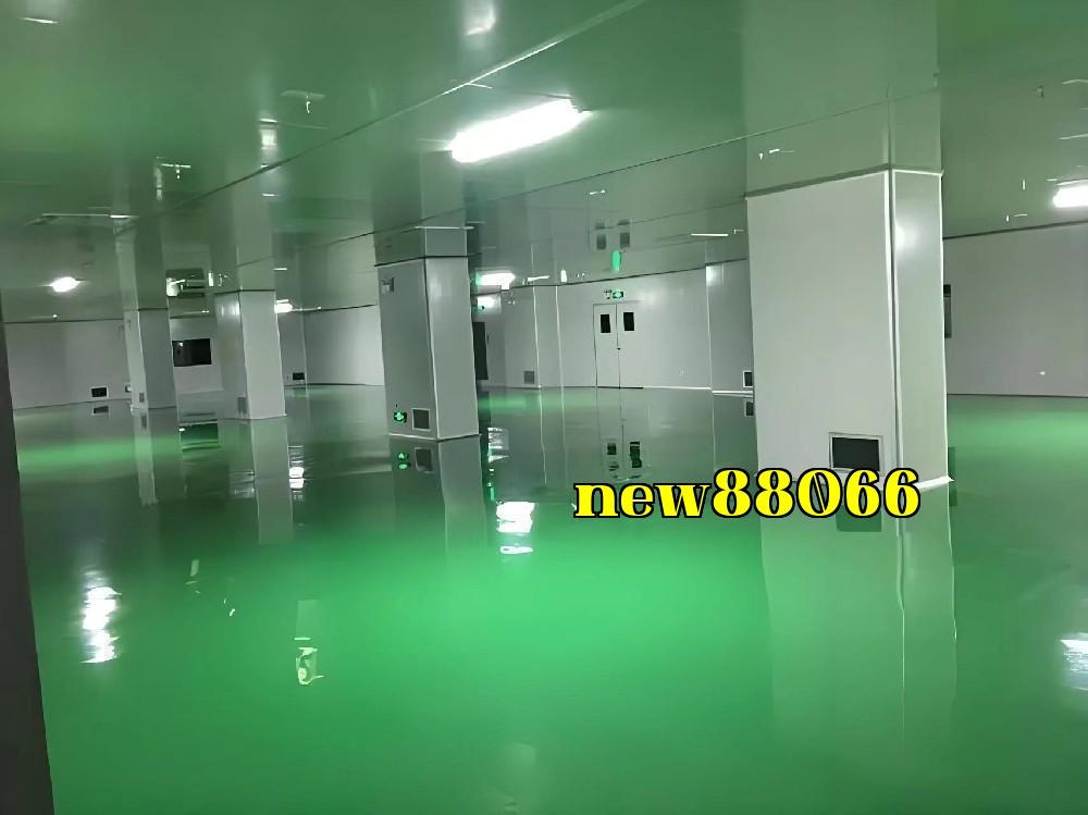 Thành phố Dương Châu, tỉnh Giang Tô, Trung Tâm Đèn Điện Dương Châu