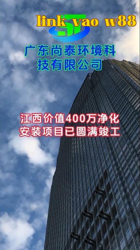 Khu công nghiệp Logistics Cát An Giang Tây