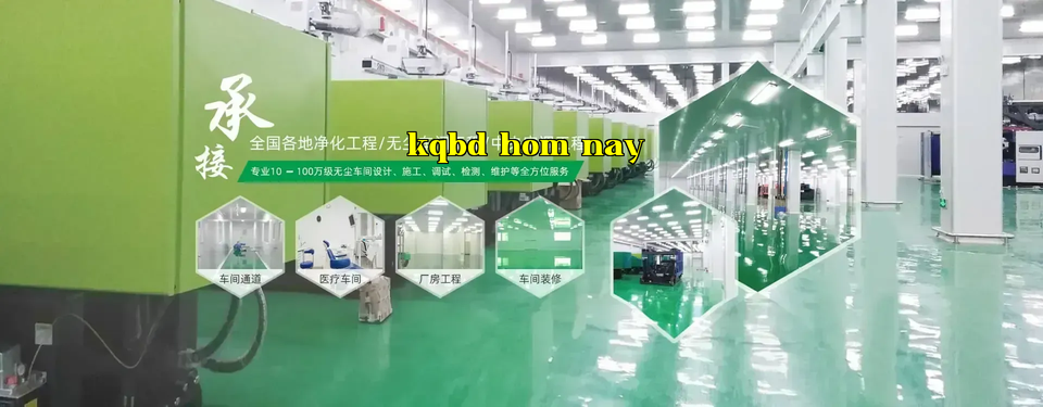 Công ty Cổ phần Công nghệ Môi trường Thiệu Thái Quảng Đông