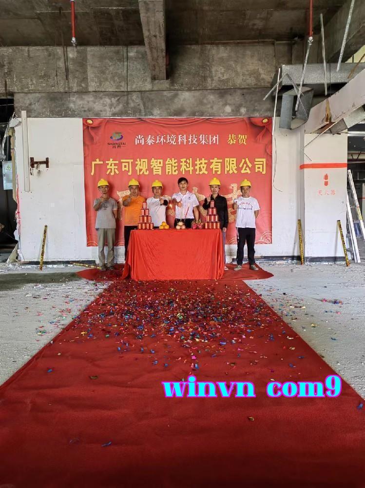 Công ty Công nghệ Thông minh Quang Đông chúc mừng khai trương thành công