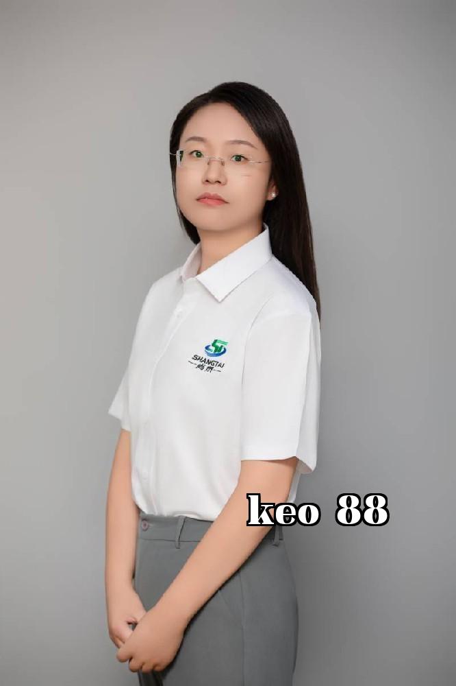 Shang Tai Môi Trường Quảng Đông - Chu Linh Linh