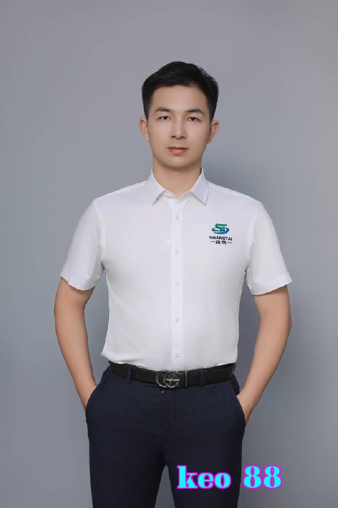 Shang Tai Môi Trường Quảng Đông - Tống Gia