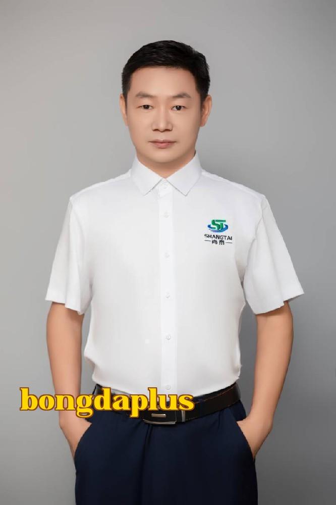 Shang Tai Môi Trường Quảng Đông - Hứa Kiến Minh
