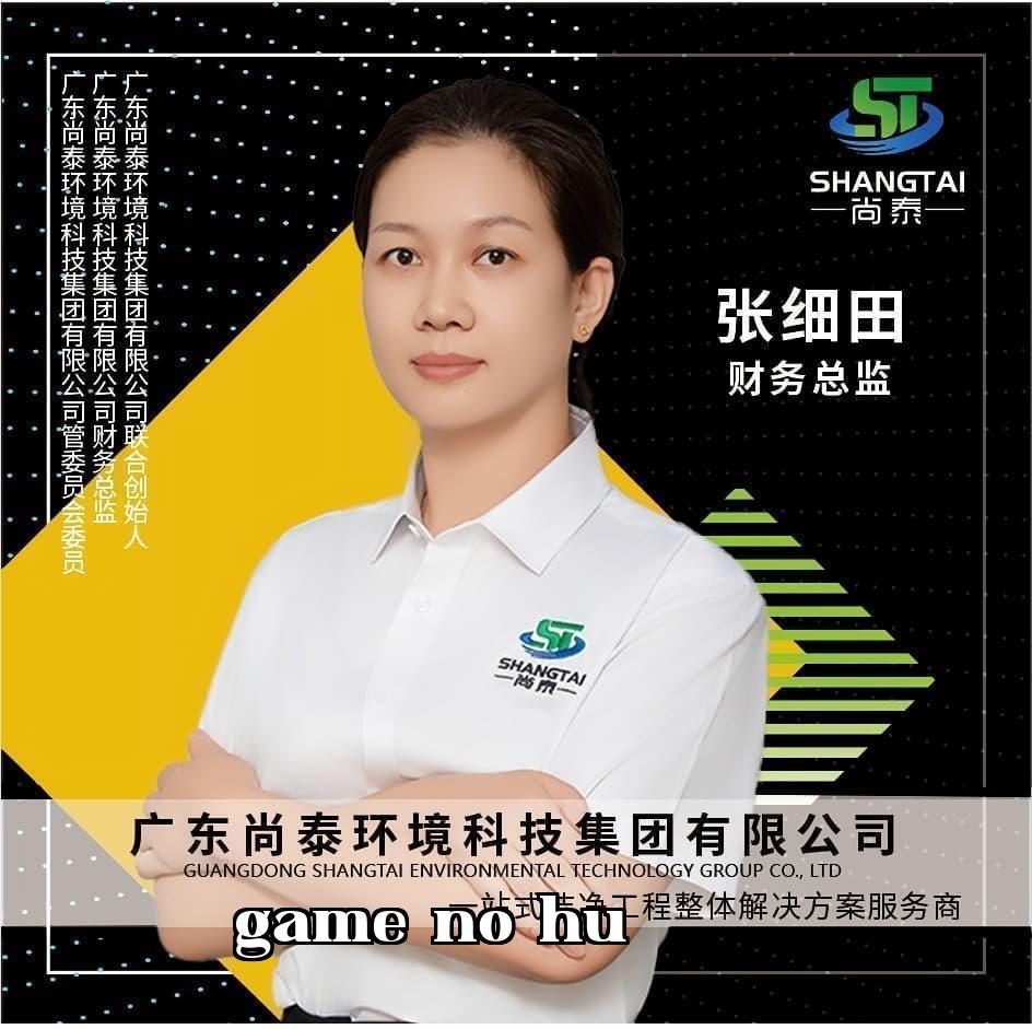 Trường Thái Môi trường - Giám đốc Tài chính Trương Tế Điền