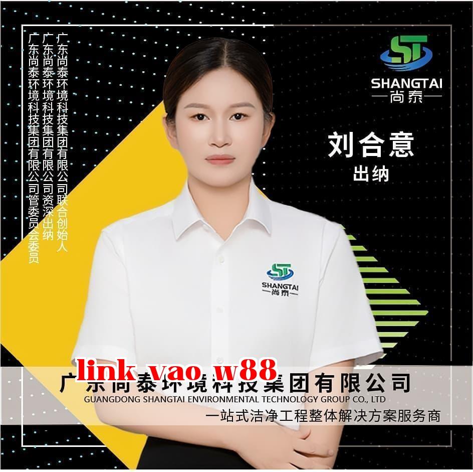 Trường Thái Môi trường - Lưu Hợp Ý