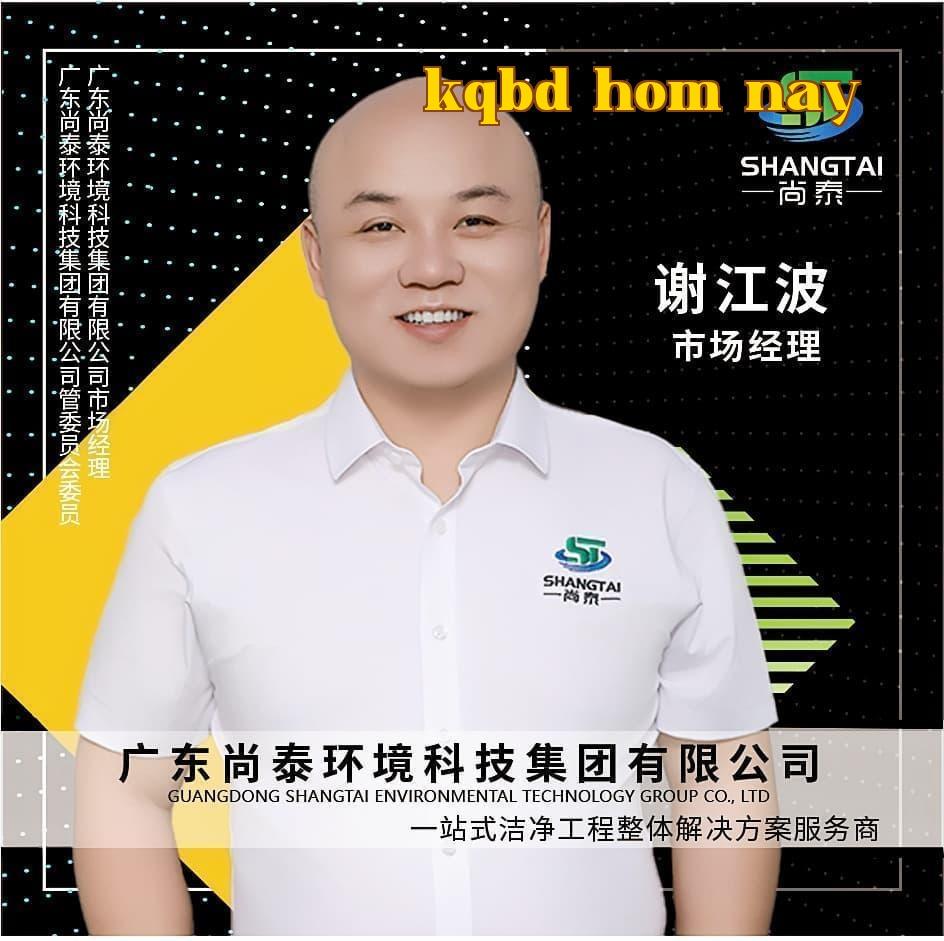 Thượng Thái Môi Trường - Trưởng phòng thị trường - Tề Giang Ba