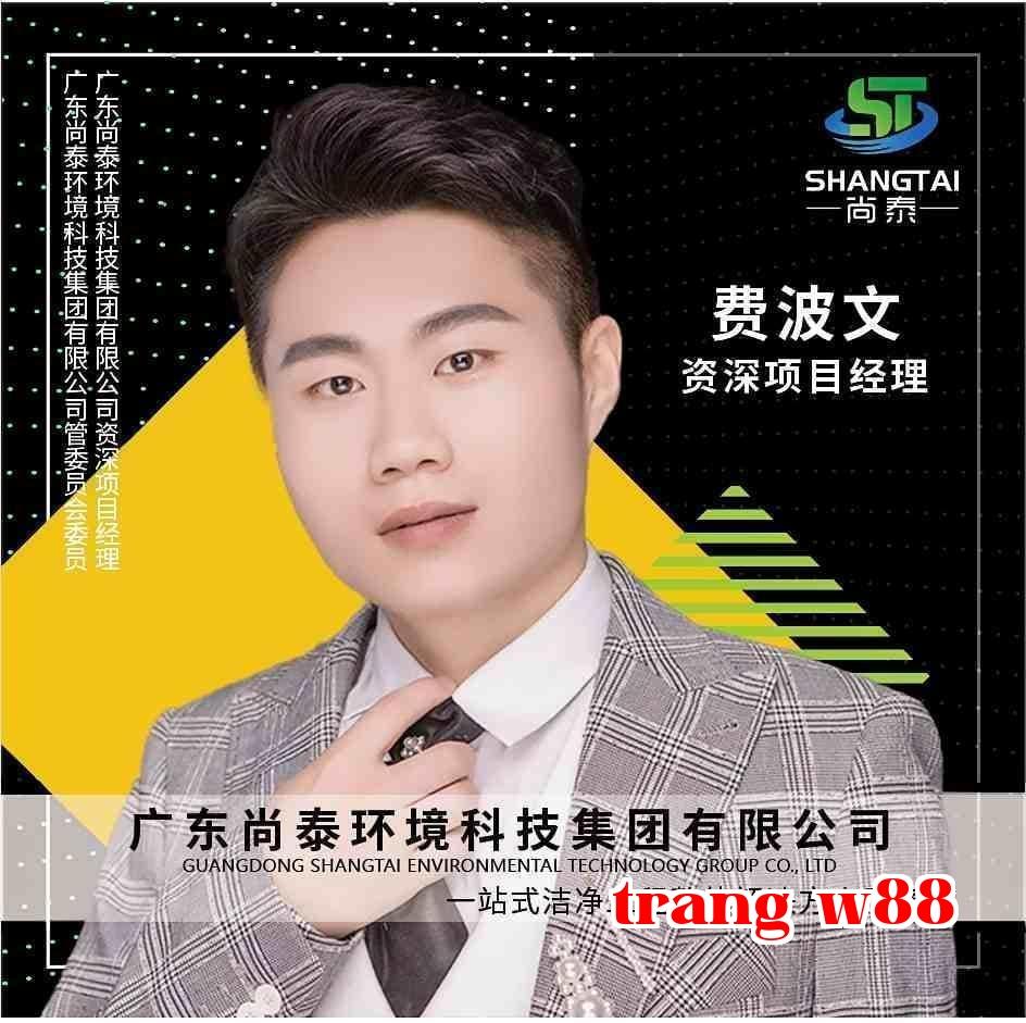 Thượng Thái Môi Trường - Quản lý dự án - Phí Bố Văn
