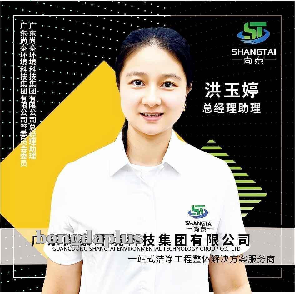 Sông Thái Môi - Trợ lý Tổng Giám đốc Hoàng Ngọc Đình