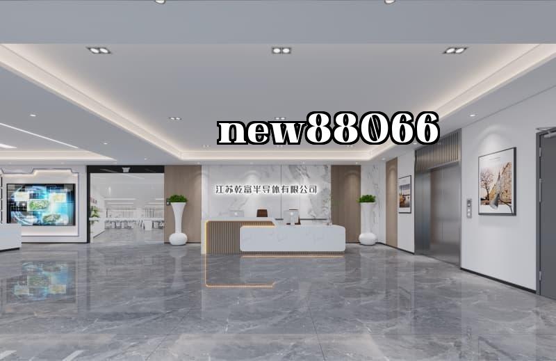 Công ty TNHH bán dẫn Càn Phúc Giang Tây