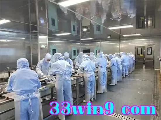 Công ty TNHH Khoa học và Công nghệ Trẻ Cử Nhân (Cương Châu)