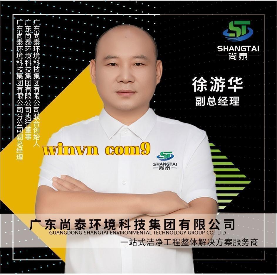 Sông Thái Môi - Phó Tổng Giám đốc - Hứa Du Hoa