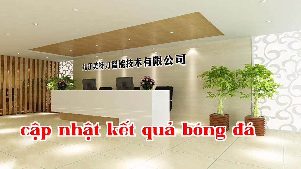 Công ty Cổ phần Công nghệ Thông minh Meitel Cửu Giang