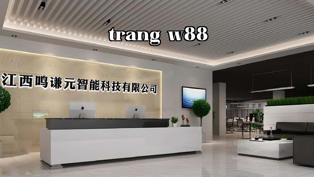 Công ty Cổ phần Công nghệ Thông minh Minh Khảm Giang Tây
