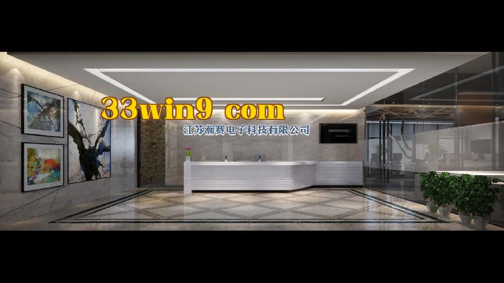 Công ty TNHH Khoa học và Công nghệ Nguyên Hưng (Chiết Giang)