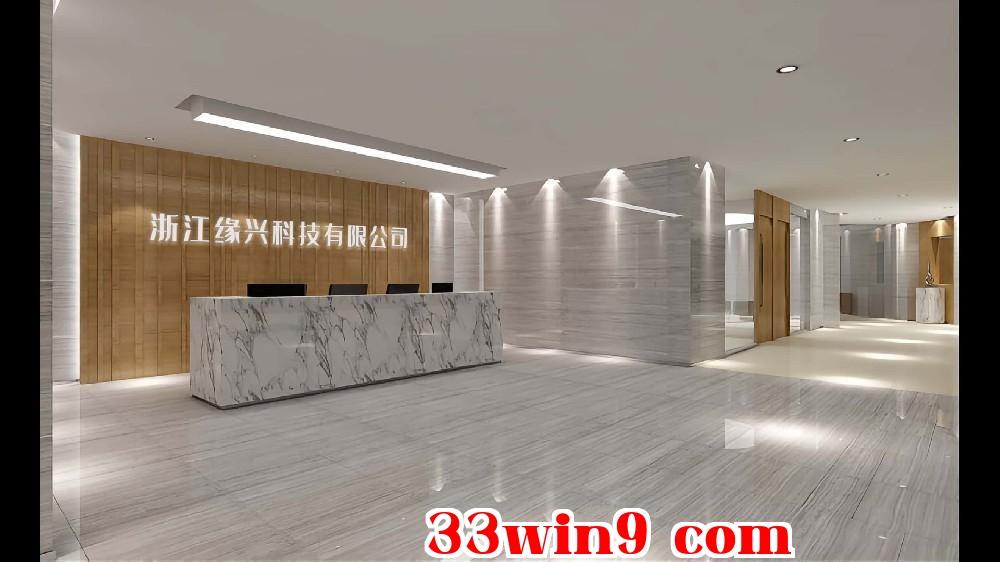 Công ty TNHH Thương mại Điện tử Trung Giang (Vân Nam)