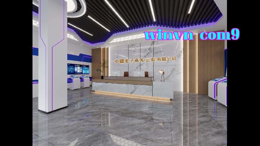 Công ty TNHH Điện tử Bố Lạc Phàm Thắng (Tân Cương)