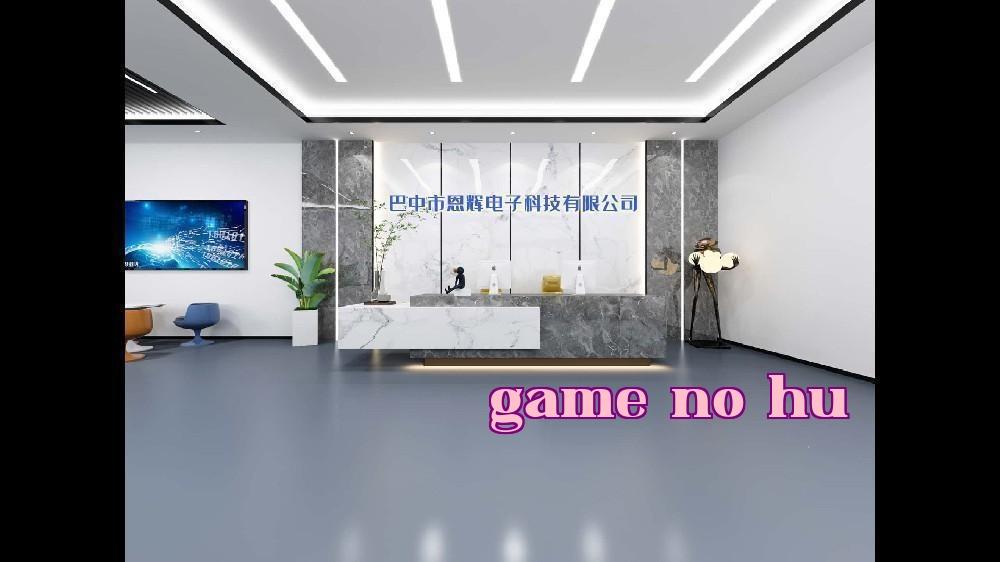 Công ty TNHH Kỹ thuật Điện Tử Hải Hà (Dương Châu)