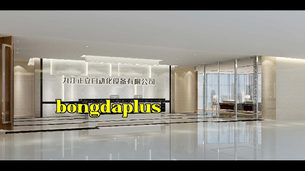 Công ty Cổ phần Thiết bị Tự động Chính Lập Cửu Giang