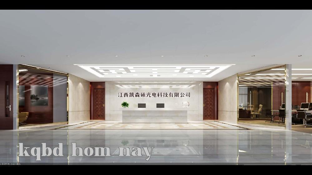 Công ty Cổ phần Công nghệ Quang Điện Khải Sơn Tố Giang Tây