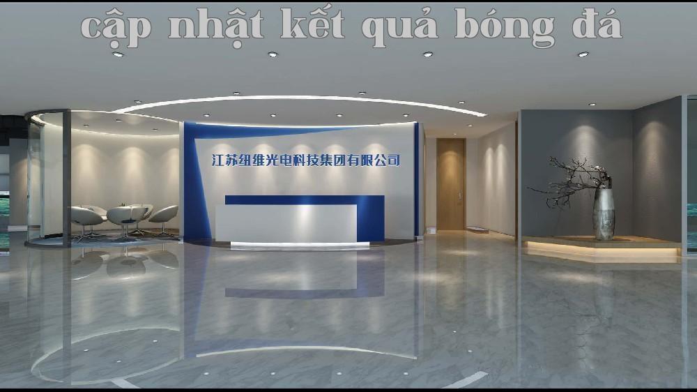 Tập đoàn Công nghệ Quang điện Tô Châu