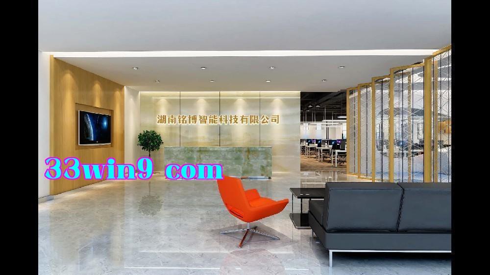 Công ty Cổ phần Khoa học và Công nghệ Minh Bác Hồ Nam